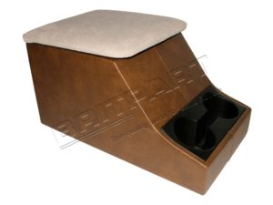 CUBBY BOX DEFENDER BROWN