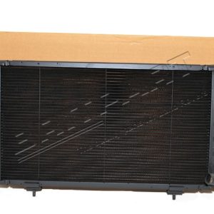 RADIATEUR RRC/DISCO WITH OIL COOLER (USE ESR3688)