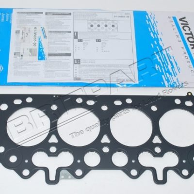 GASKET - CYL HEAD 1.6MM